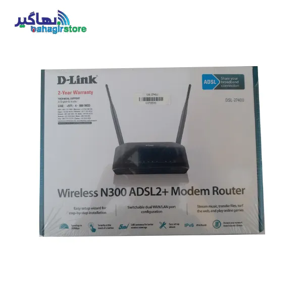 DSL-2740U