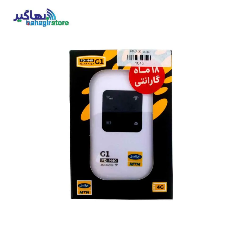 irancell-c مودم G1