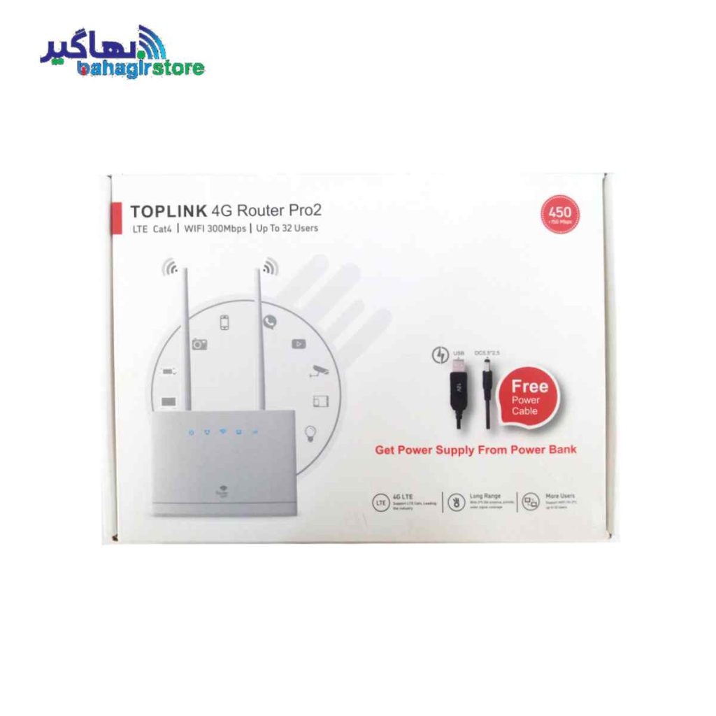 top-link-2 مودم
