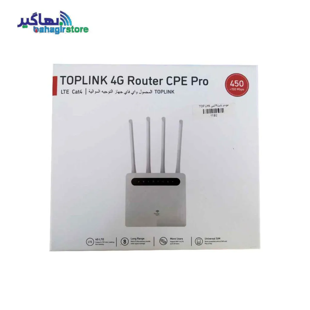 toplink-cpe مودم