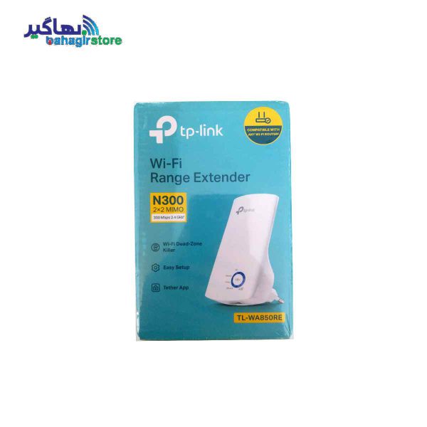 tp-link مودم