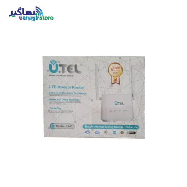 utel