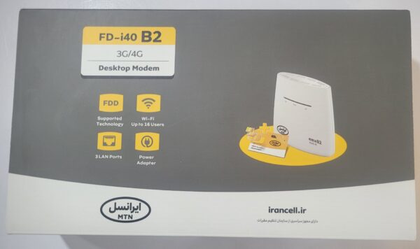 مودم 3G/4G ایرانسل مدل FD-i40 B2 آنلاک
