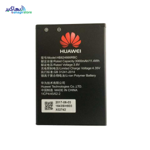 باتری مودم هواوی Huawei ظرفیت 3000mAh