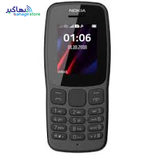 گوشی نوکیا 2018 106 | حافظه 4 مگابایت ا Nokia 106 2018 4 MB