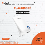 تقویت کننده وای فای TL-WA850RE تی‌ پی لینک