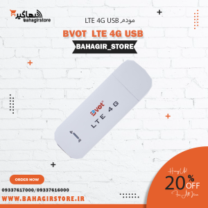 مودم LTE 4G USB مدل BVOT 3*1