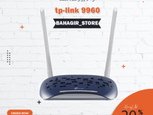 مودم روتر VDSL/ADSL تی پی-لینک مدل TD-W9960