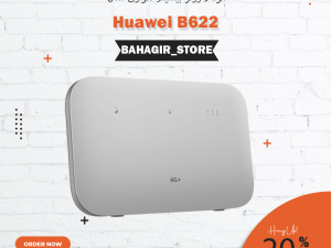 مودم روتر 4.5G/ TD-LTE بيسيم هواوی Huawei مدل B622