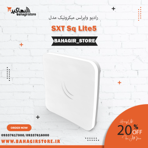 رادیو وایرلس میکروتیک مدل SXT sq Lite5