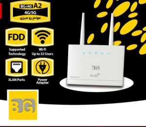 مودم 4G سیمکارتی مدل FD- i40 A2 وای فای6